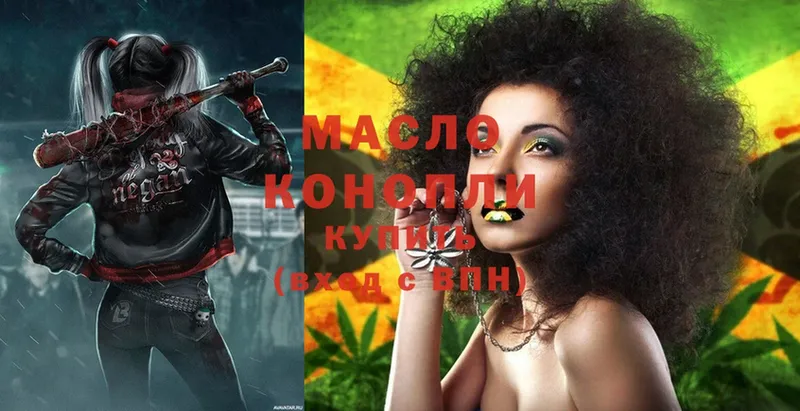 ТГК Wax  Зубцов 